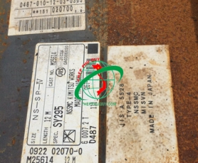 Mua bán, cho thuê Thép cọc cừ larsen