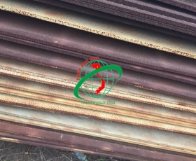 Mua, Bán tôn tấm củ, mới